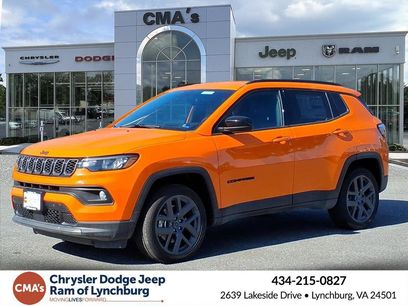 New 2026 Jeep Compass Latitude