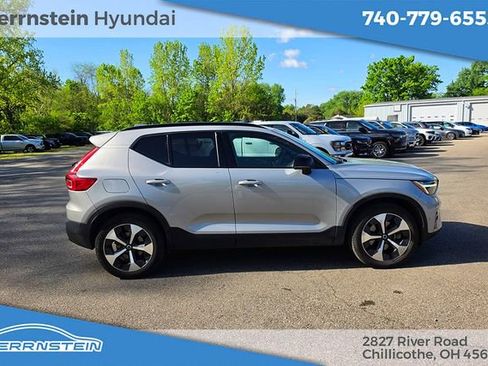 Used 2024 Volvo XC40 B5 Plus w/ Climate Package AWD/4WD image 32