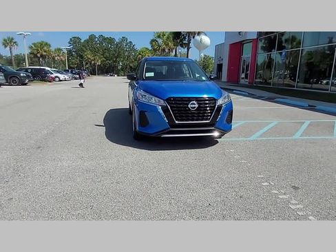 New 2025 Nissan Kicks Play S image 17