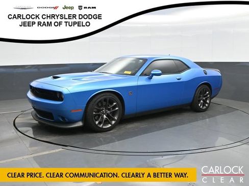 Used 2023 Dodge Challenger R/T Scat Pack RWD image 1