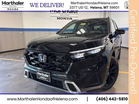 Used 2026 Honda CR-V Sport Touring image 1