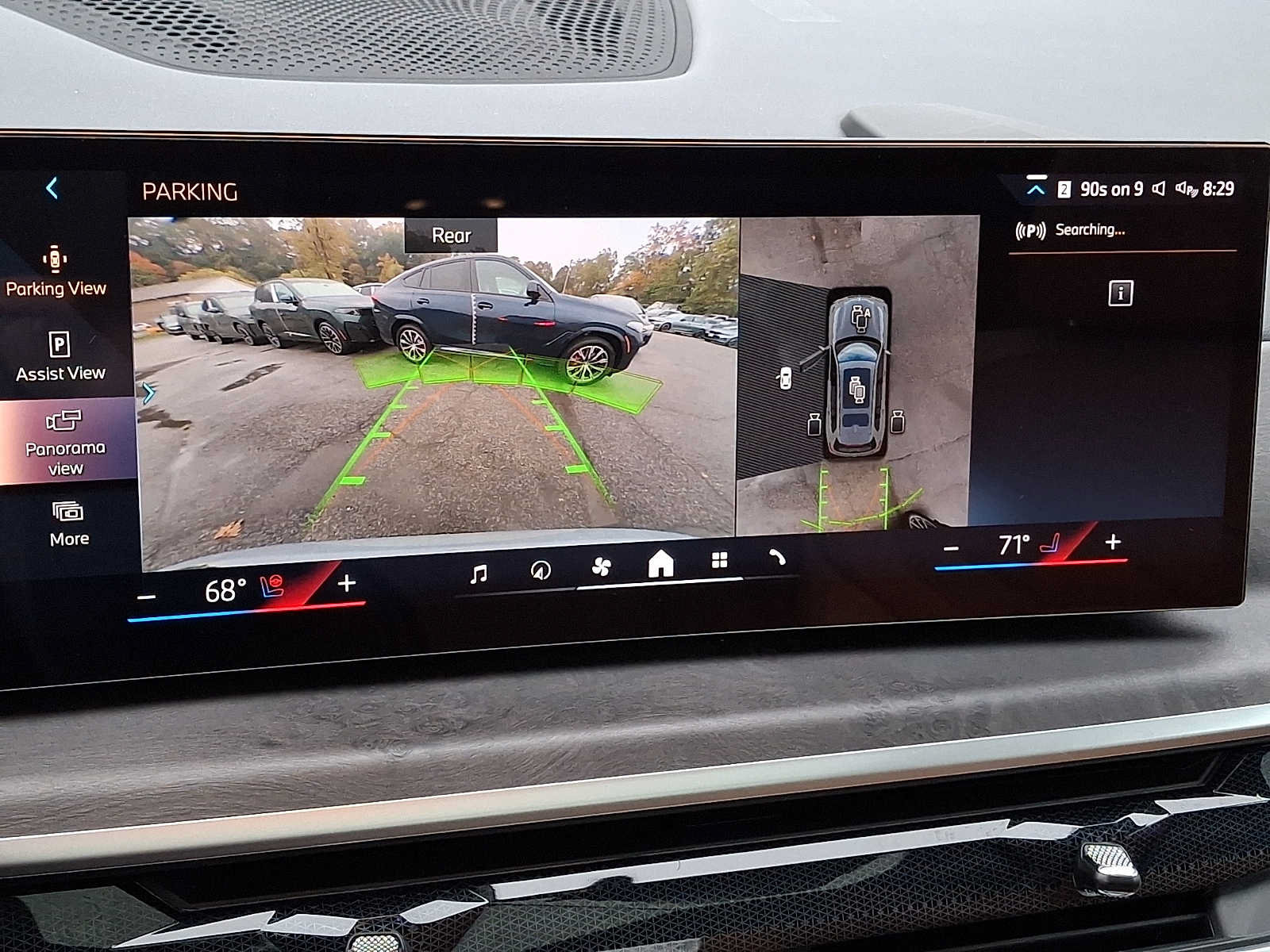 Used 2024 BMW X7 xDrive40i w/ M Sport Package AWD/4WD image 16