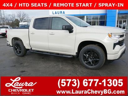 New 2026 Chevrolet Silverado 1500 RST w/ RST Select Package