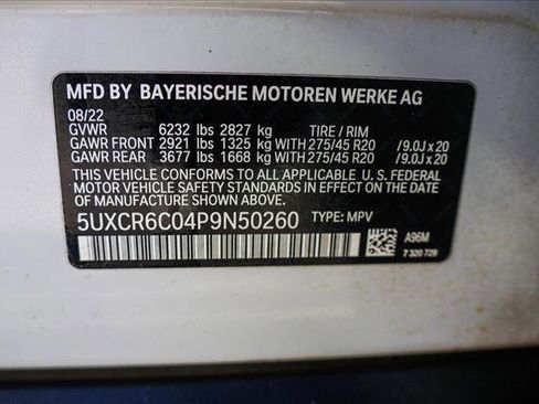Used 2023 BMW X5 xDrive40i image 30