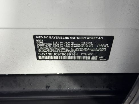 Certified 2026 BMW X5 sDrive40i w/ Climate Comfort Package RWD image 20