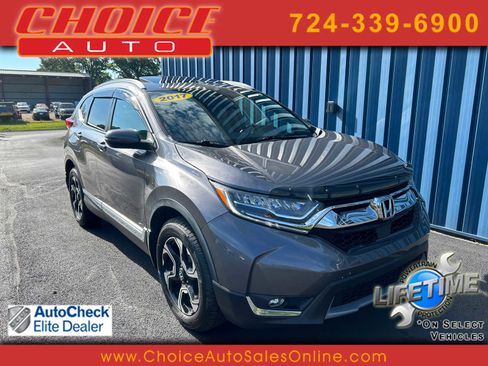 Used 2017 Honda CR-V Touring image 1