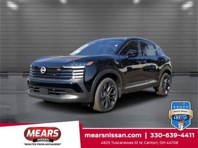 New 2025 Nissan Kicks SR