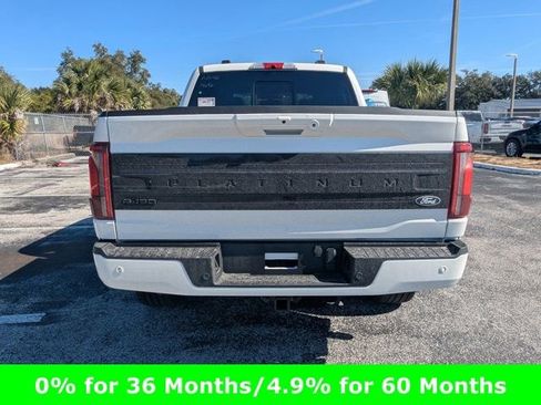 New 2026 Ford F150 Platinum w/ Equipment Group 702A High image 6