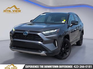 Used 2023 Toyota RAV4 XSE AWD/4WD video 1