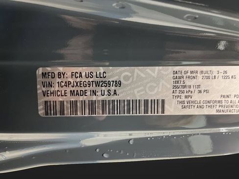 New 2026 Jeep Wrangler Sahara image 40