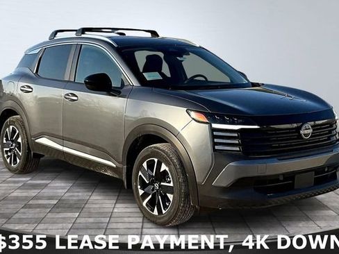 New 2026 Nissan Kicks SV w/ SV Premium Package image 2