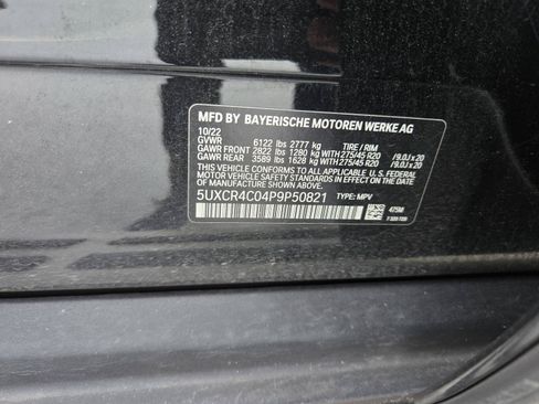 Used 2023 BMW X5 sDrive40i RWD image 31