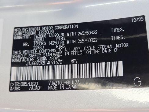 New 2026 Lexus LX 600 4WD w/ Accessory Package (2T) image 23