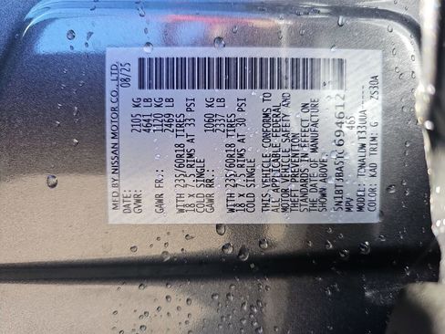 New 2026 Nissan Rogue SV image 38