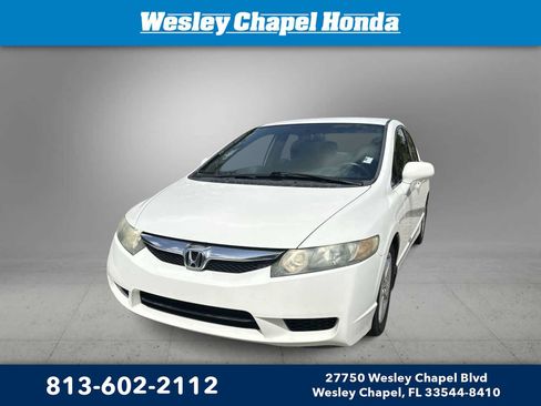 Used 2011 Honda Civic LX-S image 1