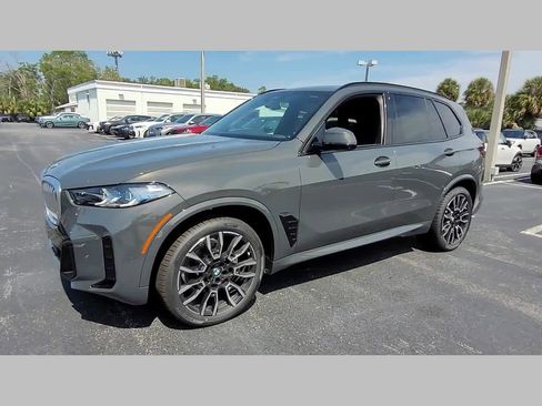 New 2026 BMW X5 xDrive40i w/ M Sport Package image 32