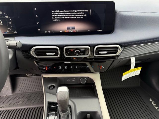 New 2026 Nissan Sentra SL w/ Floor Mat Package FWD image 20