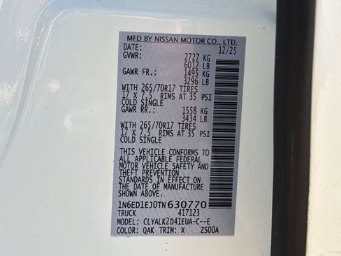 New 2026 Nissan Frontier Pro-X w/ Pro-X Convenience Package image 25