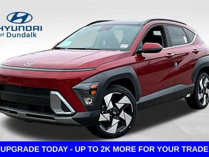 New 2026 Hyundai Kona Limited