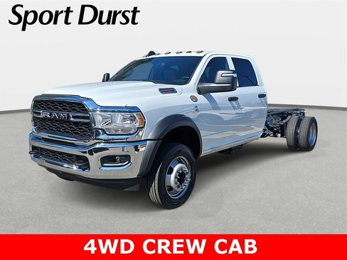 New 2024 RAM 5500 Tradesman w/ Chrome Appearance Group image 1