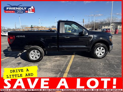 New 2026 Ford F150 XL w/ Equipment Group 103A High image 9