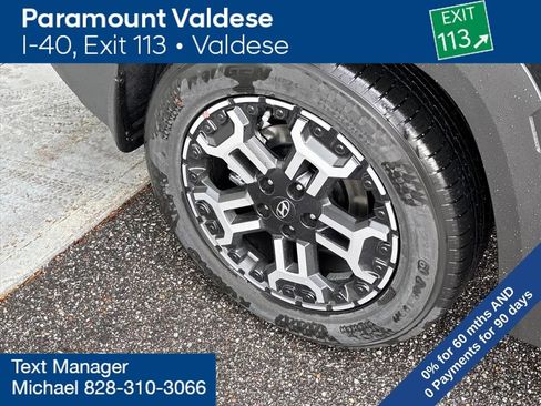 New 2026 Hyundai Tucson XRT FWD image 28