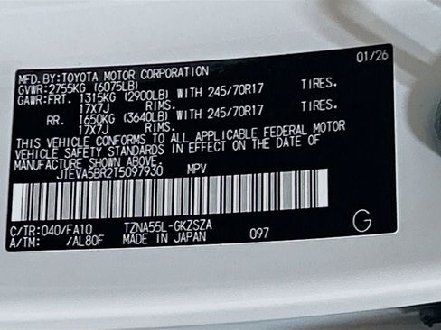 New 2026 Toyota 4Runner SR5 image 29