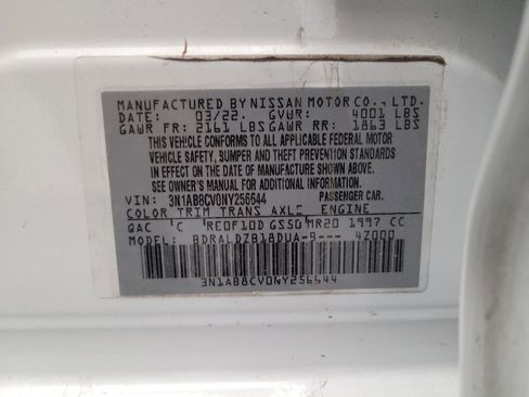 Used 2022 Nissan Sentra SV w/ SV Premium Package FWD image 33