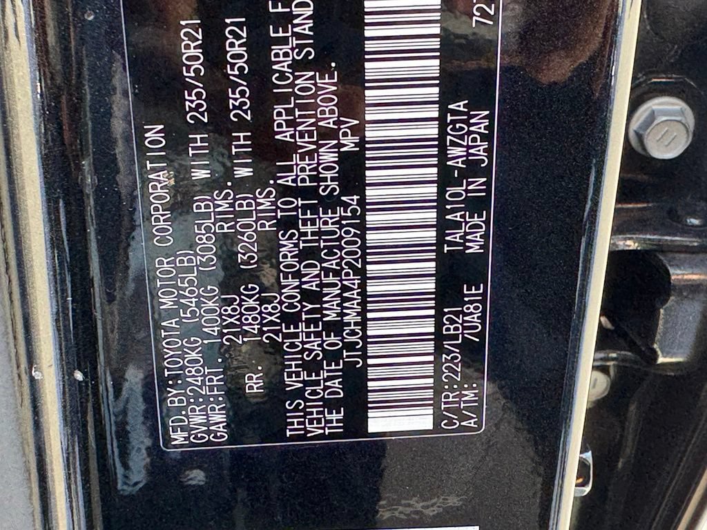 Used 2023 Lexus RX 350 Premium Plus w/ Accessory Package FWD image 42