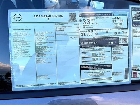 New 2026 Nissan Sentra S image 12