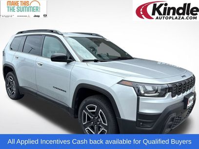 New 2026 Jeep Cherokee Laredo