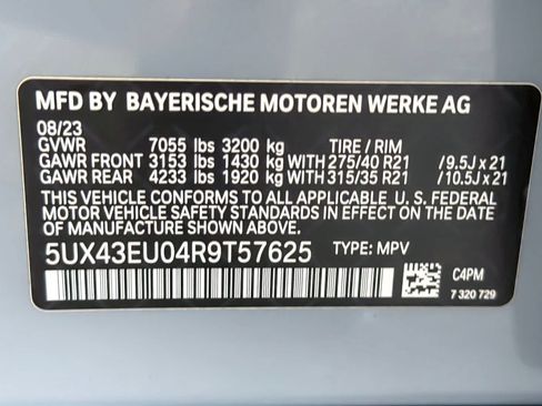 Used 2024 BMW X5 xDrive50e w/ Executive Package AWD/4WD image 29