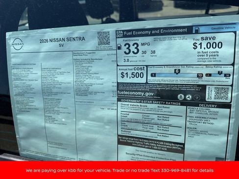 New 2026 Nissan Sentra SV w/ SV Convenience Package FWD image 32