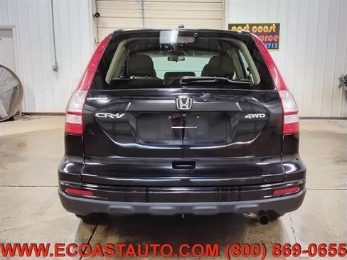 Used 2010 Honda CR-V LX image 8