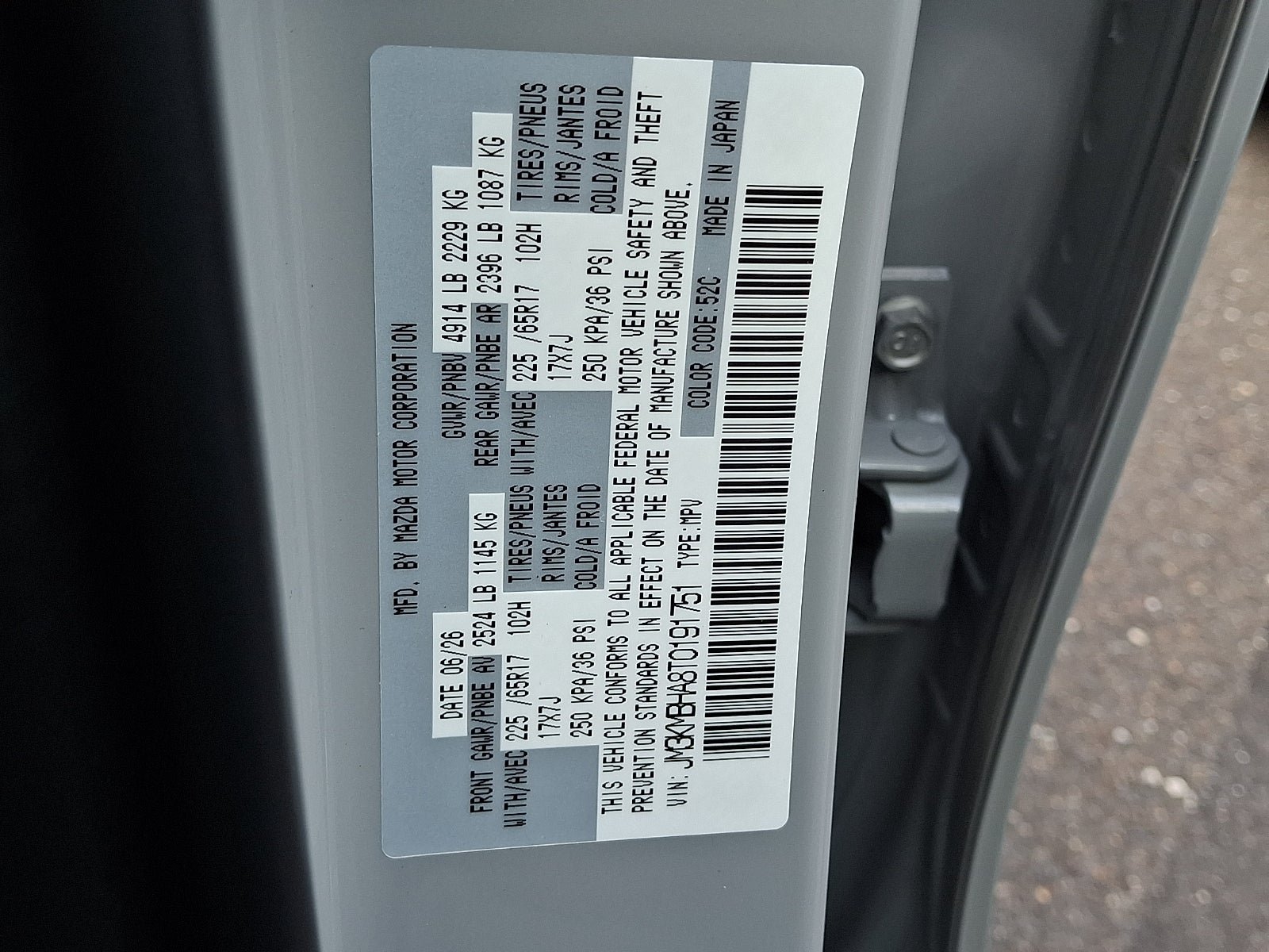 New 2026 MAZDA CX-5 Select AWD/4WD image 14