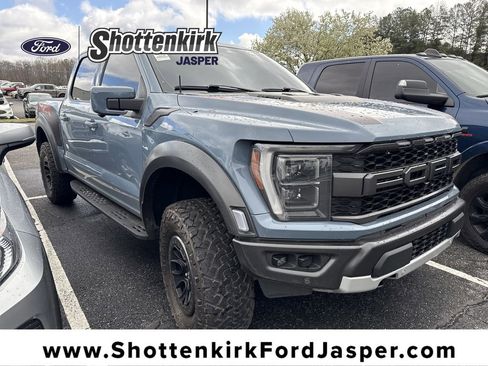 Used 2025 Ford F450 King Ranch w/ Chrome Package image 1