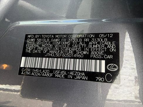 Used 2012 Lexus LS 460 AWD w/ Luxury Value Edition image 38