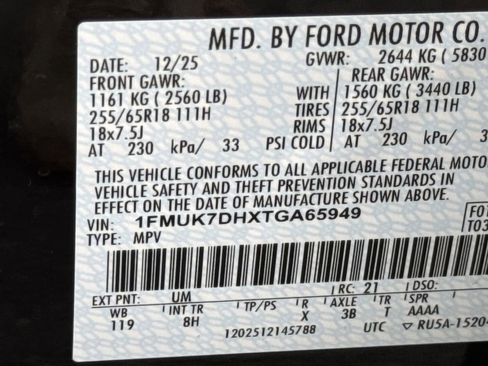 New 2026 Ford Explorer Active image 32