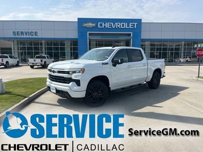 New 2026 Chevrolet Silverado 1500 RST w/ RST All Star Premium Package