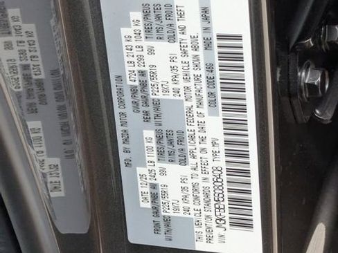 New 2025 MAZDA CX-5 AWD 2.5 S w/ Premium Plus Pkg image 32