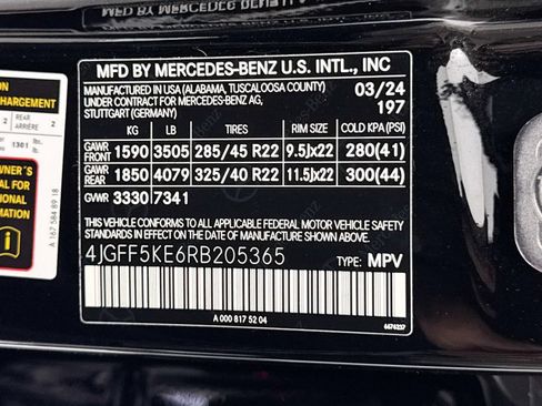 Used 2024 Mercedes-Benz GLS 450 4MATIC image 58