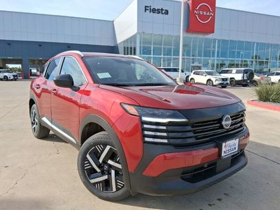 New 2026 Nissan Kicks SV w/ SV Premium Package