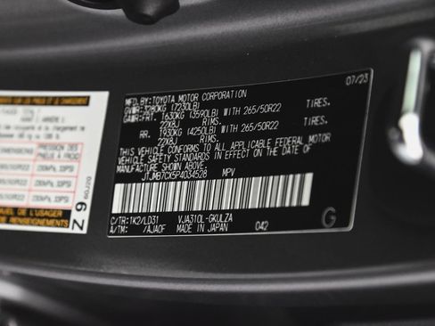 Used 2023 Lexus LX 600 F Sport AWD/4WD image 18