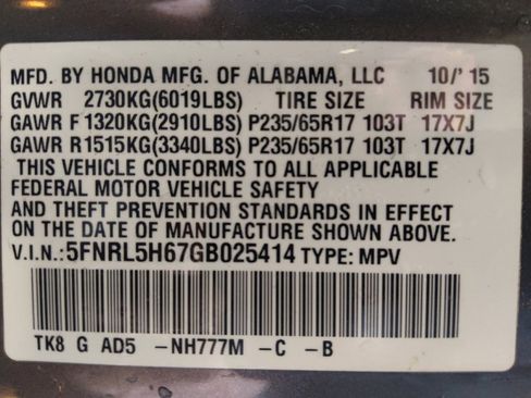 Used 2016 Honda Odyssey EX-L image 33