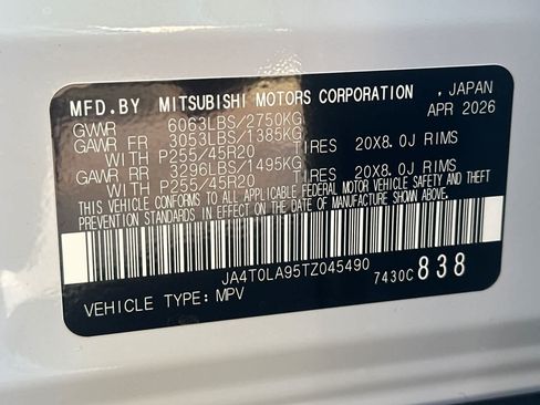 New 2026 Nissan Rogue SL AWD/4WD image 29