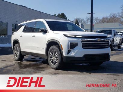New 2026 Chevrolet Traverse LT w/ Driver Confidence Package