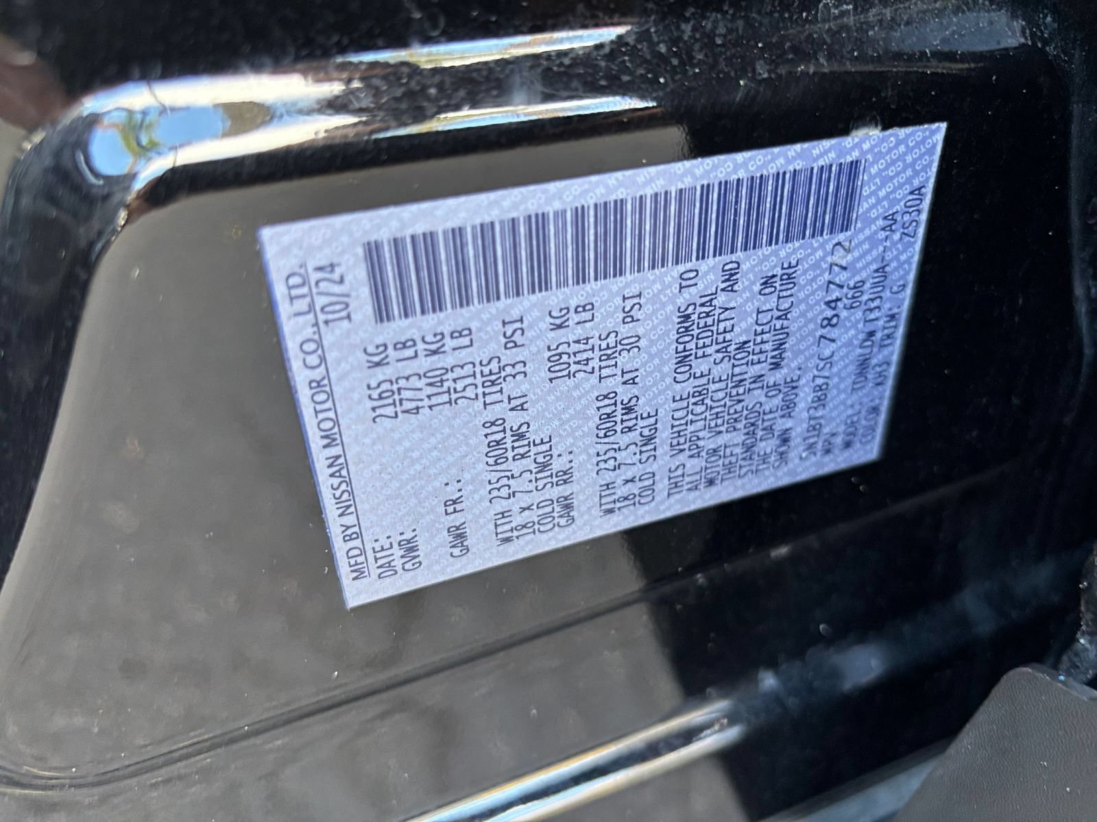 Used 2025 Nissan Rogue SV AWD/4WD image 30
