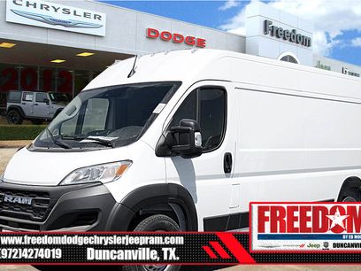 New 2025 RAM ProMaster 2500 w/ Power Group