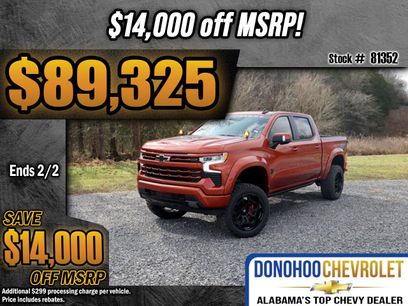 New 2025 Chevrolet Silverado 1500 RST