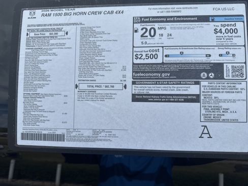 New 2026 RAM 1500 Big Horn image 49